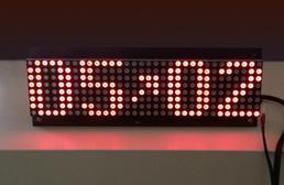 The matrix display